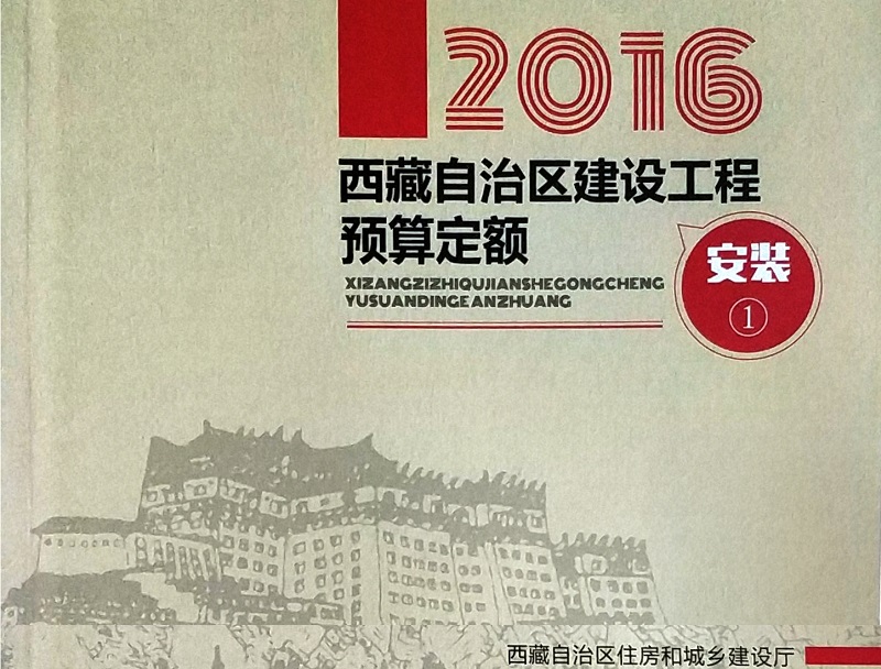 ①机械+热力+静置设备